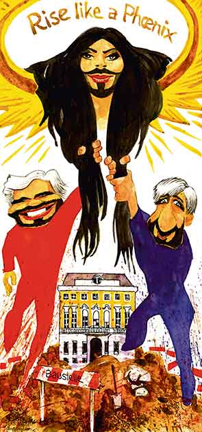 Oliver Schopf, politischer Karikaturist aus Österreich, politische Karikaturen aus Österreich, Karikatur Cartoon Illustrationen Politik Politiker Österreich 2014: FAYMANN SPINDELEGGER REGIERUNG BUNDESKANZLERAMT BALLHAUSPLATZ CONCHITA WURST PHOENIX RISE BAUSTELLE 



