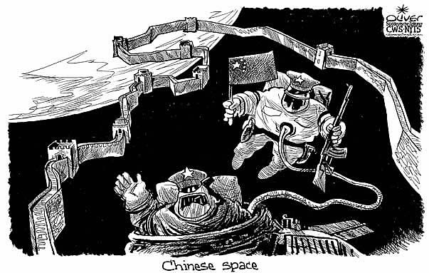 Oliver Schopf, editorial cartoons from Austria, cartoonist from Austria, Austrian illustrations, illustrator from Austria, editorial cartoon china 2008: space, china, astronaut, Chinese wall

