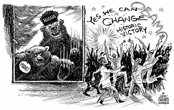 Oliver Schopf, editorial cartoons from Austria, cartoonist from Austria, Austrian illustrations, illustrator from Austria, editorial cartoon us usa united states of america presidential election 2008: yes we can change historic victory usa, obama, historic victory, yes we can, market bear, Russian bear




