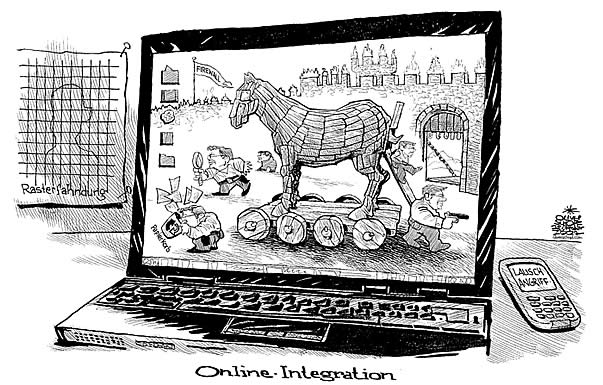  Oliver Schopf, politischer Karikaturist aus Österreich, politische Karikaturen, Illustrationen Archiv politische Karikatur Österreich Regierung Gusenbauer Team 
Österreichregierung, koalition, 2007: online-ueberwachung, platter, trojanisches pferd, firewall, lauschangriff, rasterfahndung

