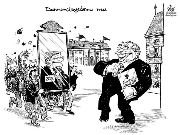  Oliver Schopf, politischer Karikaturist aus Österreich, politische Karikaturen, Illustrationen Archiv politische Karikatur Österreich Regierung Gusenbauer
2007 neue Bundeskanzler Parteichef Gusenbauer ballhausplatz schuessel schüssel donnerstagsdemo donnerstags-demo demonstration

