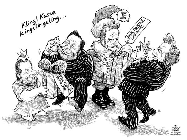  Oliver Schopf, politischer Karikaturist aus Österreich, politische Karikaturen, Illustrationen Archiv politische Karikatur Österreich Wirtschaft  und Finanzen
2006: bank austria-creditanstalt, erste bank, erich hampel, andreas treichl, 
christkind, weihnachtsmann, aton capital, bank prestige;Zu Jahresende machen sich Bank-Austria-Creditanstalt-General Erich Hampel und Erste-Bank-Chef Andreas Treichl schöne Geschenke aus dem Osten Europas.
