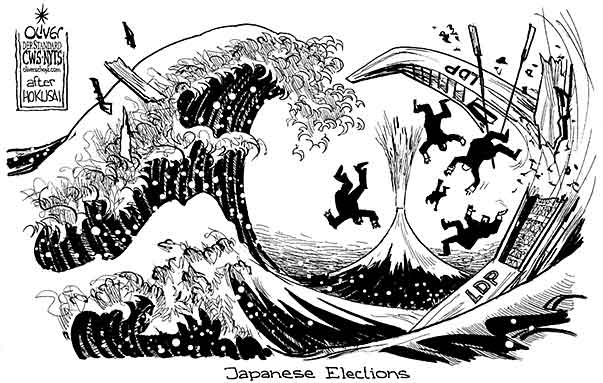 Oliver Schopf, editorial cartoons from Austria, cartoonist from Austria, Austrian illustrations, illustrator from Austria, editorial cartoon world 2009: japan, elections after hokusai, liberal democratic party sinking in a tsunami illustrated after hokusai woodprint the vague wave ldp,  woodcut, wave politician politicians