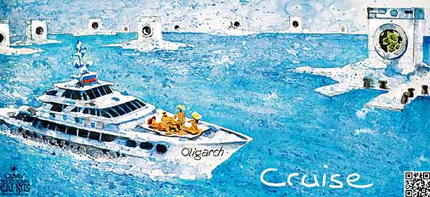 Oliver Schopf, editorial cartoons from Austria, cartoonist from Austria, Austrian illustrations, illustrator from Austria, editorial cartoon economy finances business markets  2013 OLIGARCH CYPRUS EURO CRISIS RICH YACHT SHIP CRUISE MONEY WASHING  

