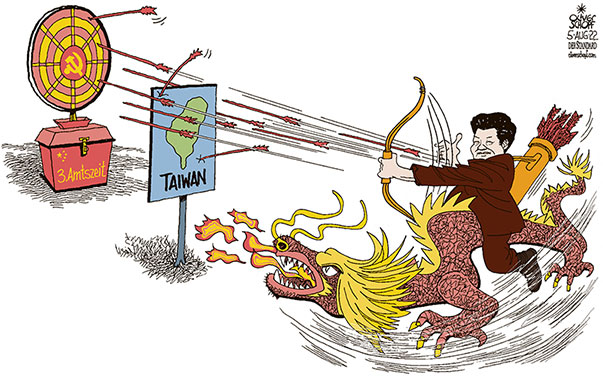 Oliver Schopf, politischer Karikaturist aus Österreich, politische Karikaturen aus Österreich, Karikatur Cartoon Illustrationen Politik Politiker international 2022: CHINA XI JINPING TAIWAN KONFLIKT PARTEITAG KOMMUNISTISCHE PARTEI DRITTE AMTSZEIT DRACHE BOGENSCHIESSEN KOMPOSITBOGEN PFEIL ZIELSCHEIBE

